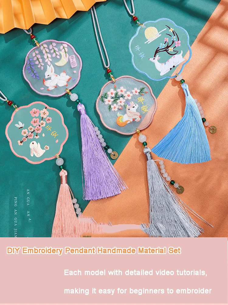 Category image: Latch Hook Accessories