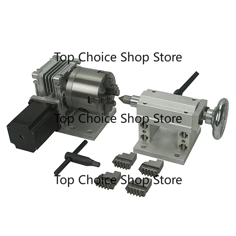 57 Motor 100 MM  4 Jaws Chuck Mini Fourth Axi A Rotation Axis With Tail Top Tailstock  Dividing Head Tachometer Shaft DIY Kit