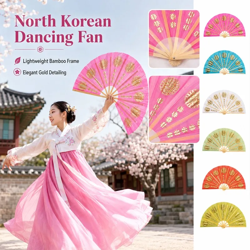 1PC Double Sided Korean Style Dancing Fan Chinese Folk Dance Props Examination Competition Dance Fan Transparent Gauze Hand Fan