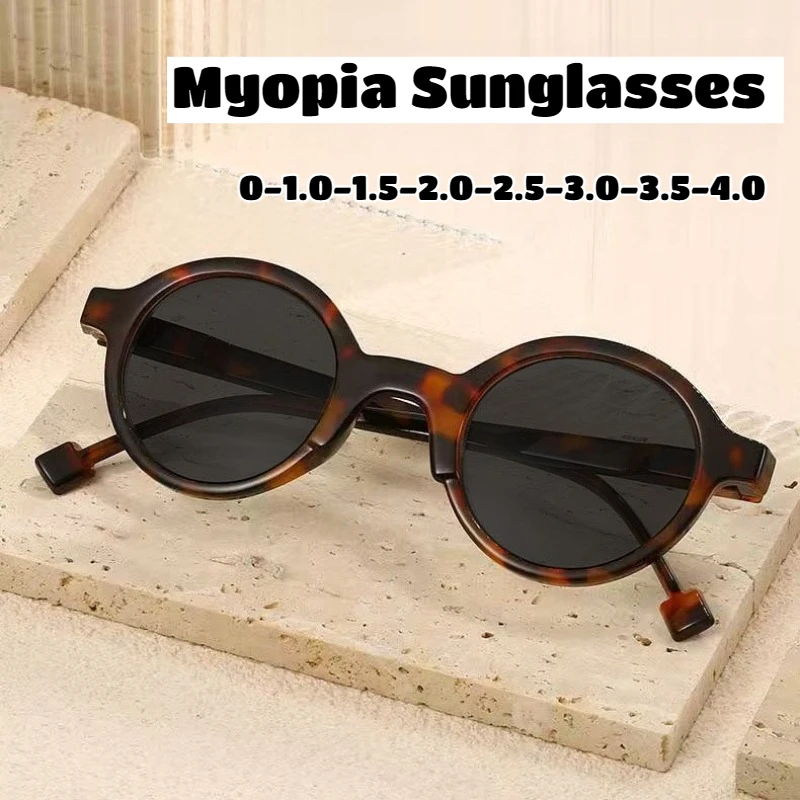 

Retro Round Frame Myopia Sunglasses Men and Women Outdoor UV Protection Senior Sense Sunglasses Fashion Myopia Glasses -3.5-4.0