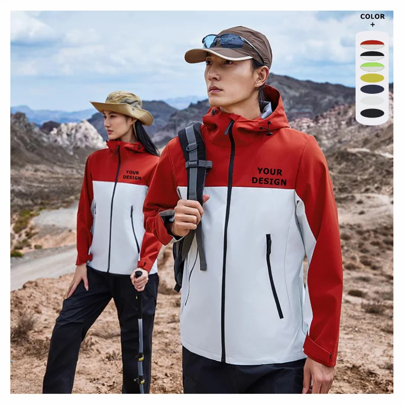 

Настраиваемая текстовая верхняя одежда, ветровка для мужчин и женщин, куртка с капюшоном, водонепроницаемая уличная куртка на молнии с воротником-стойкой, спортивное пальто для альпинизма, пешего туризма
