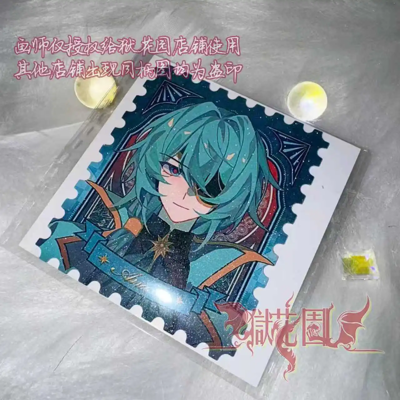 Game Honkai: Star Rail Khaslana Castorice Robin Cyrene Badge Fang Card Laser Ticket Set  Birthday Gift Halloween Gift Collection view 2