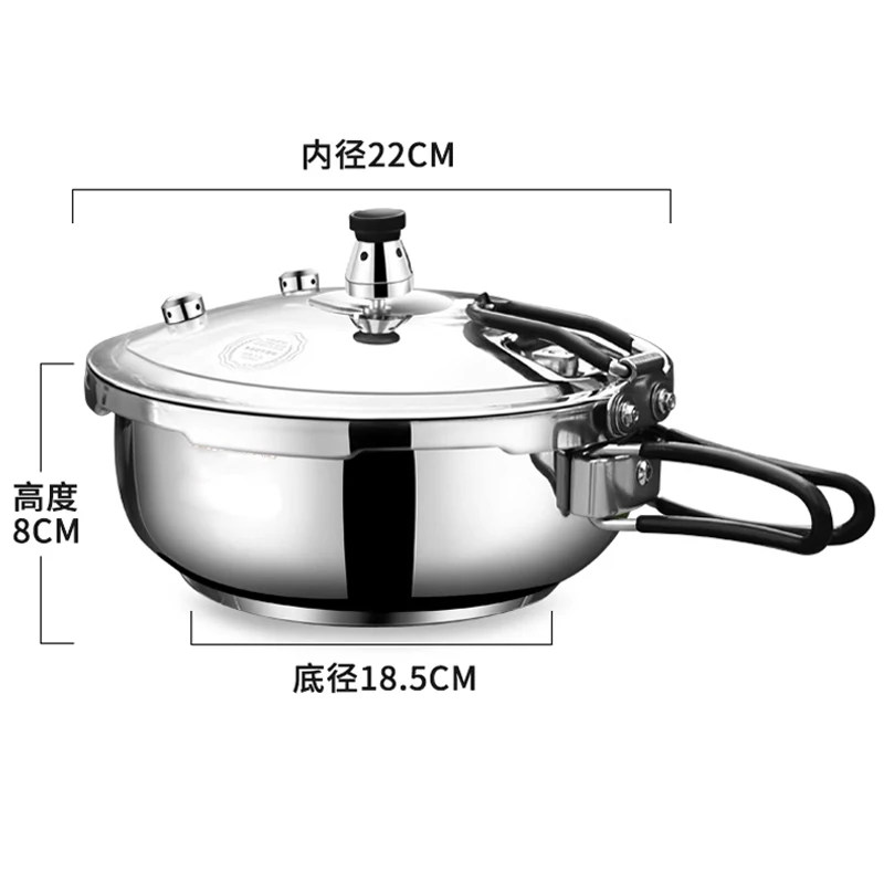 Outdoor-Schnellkochtopf, tragbar, 316er Edelstahl, dick, Camping, Mini, selbstfahrender Plateau-Kochen, Schnellkochtopf, klein