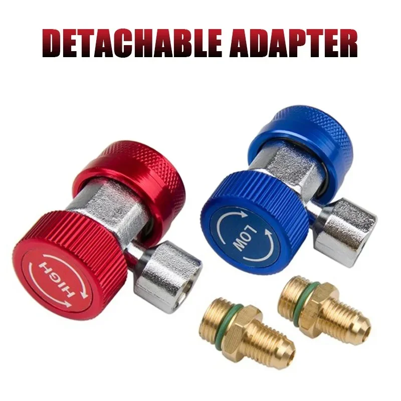 Car Air Conditioner R134A H / L Adapter Quick Coupling AC Coupler Coolant Filter Connector Tools Truck Automotive Accessories