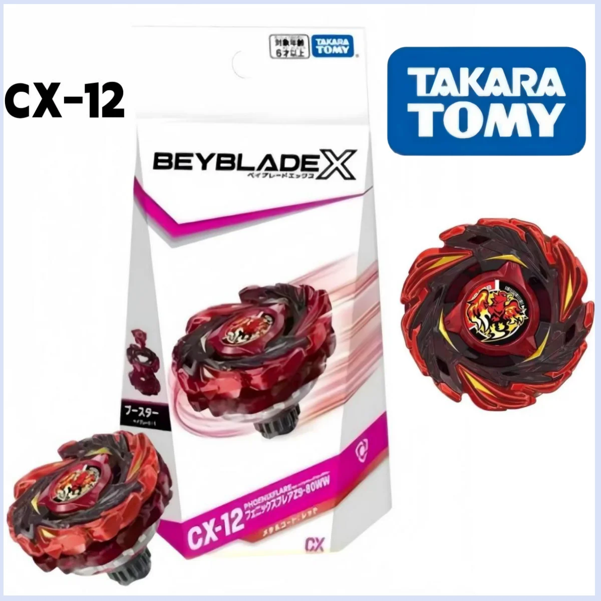 Genuine Takara Tomy…