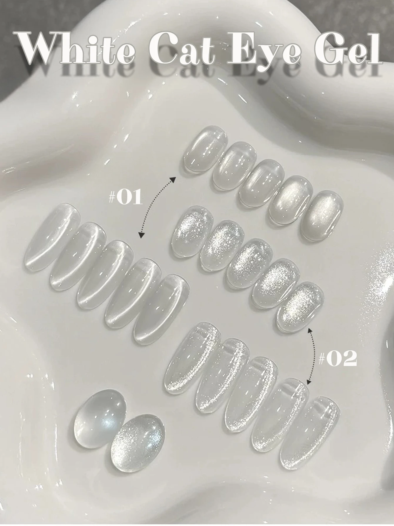 1-12 Stück PSK Eis-Transparente Glasperlen Katzenauge Nagellack Gel 2026 Neuer Weißer Elfen-Kristall Katzenauge Nagelkunst Super Glänzendes Gel – Detail 1