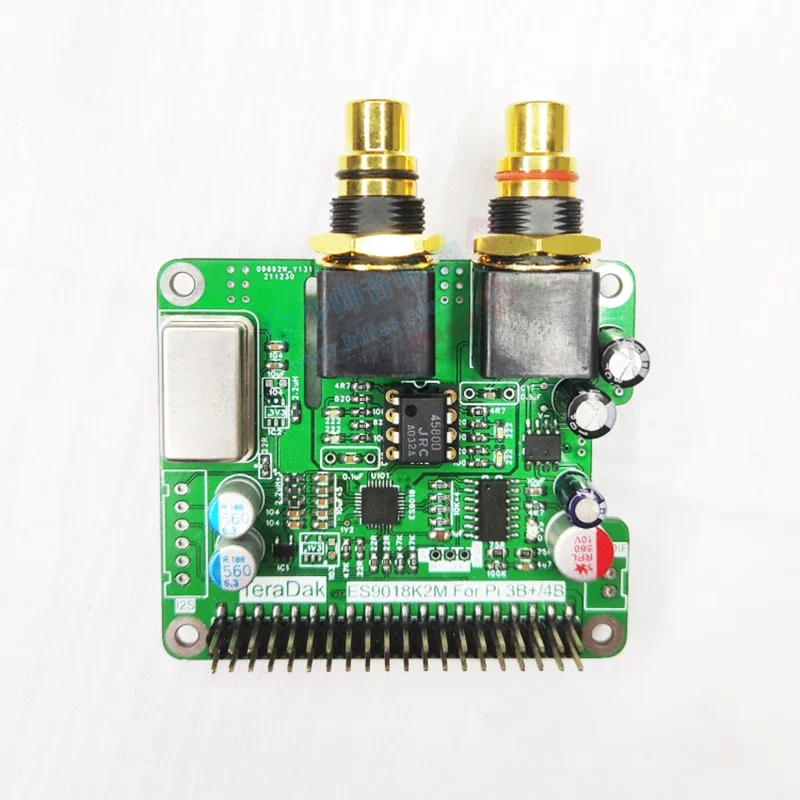 Placa de expansión de reproducción digital Raspberry Pi4 Pi5 I2S DACES9018K2M