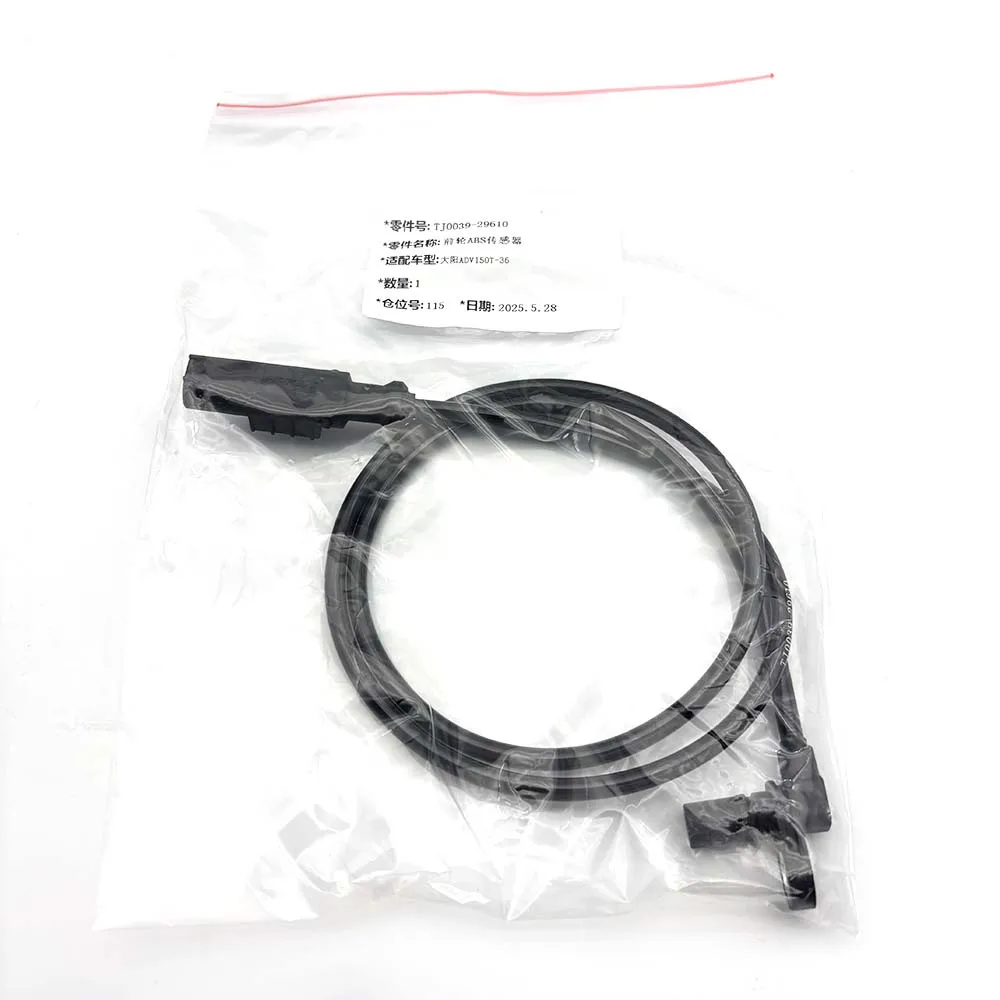 

TJ0039-29610 Front Wheel ABS Speed Sensor For DAYANG ADV150T-36 Motocycle