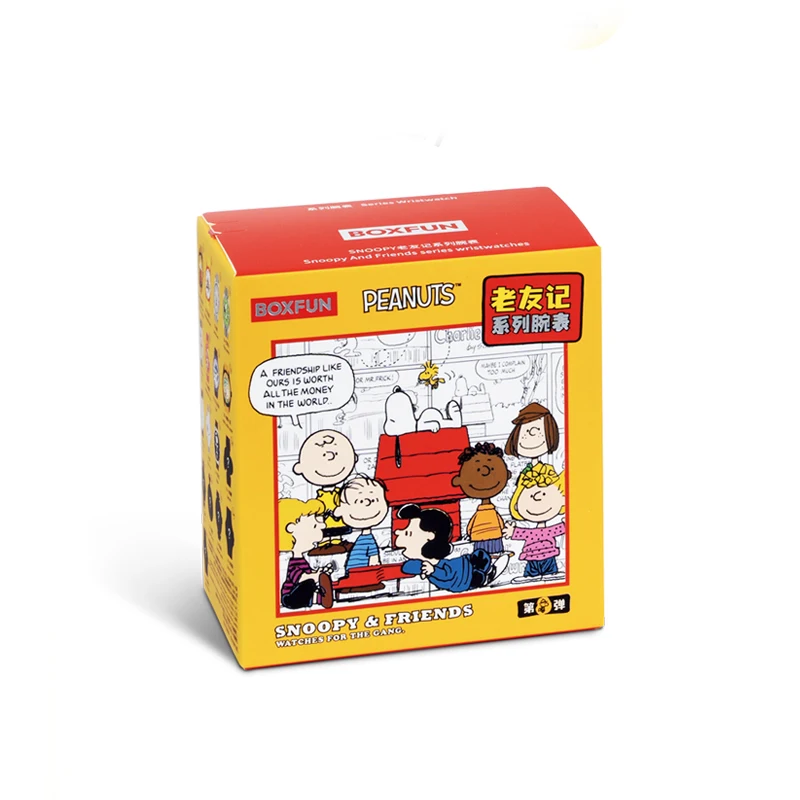 New Snoopy & Friends Collectible Mystery Watch Blind Box Surprise