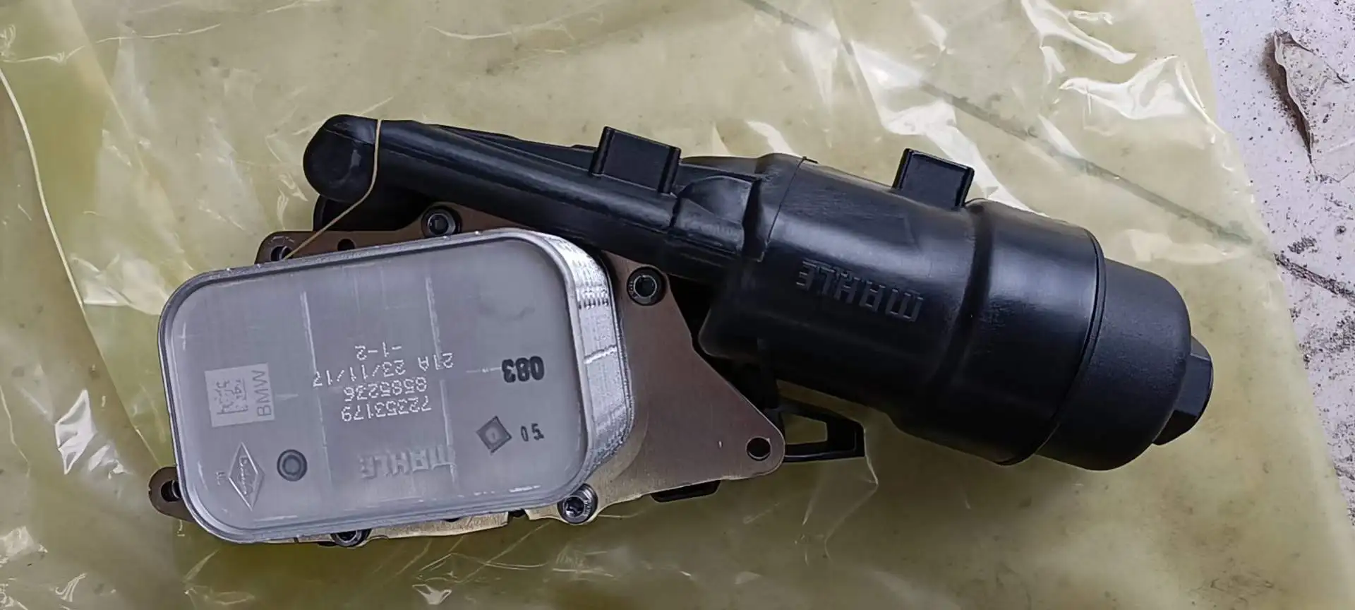 

Original Auto Parts F52 F48 F49 F39 B48 OEM 11428585235 Engine Oil Filter Housing Oil Cooler Assembly