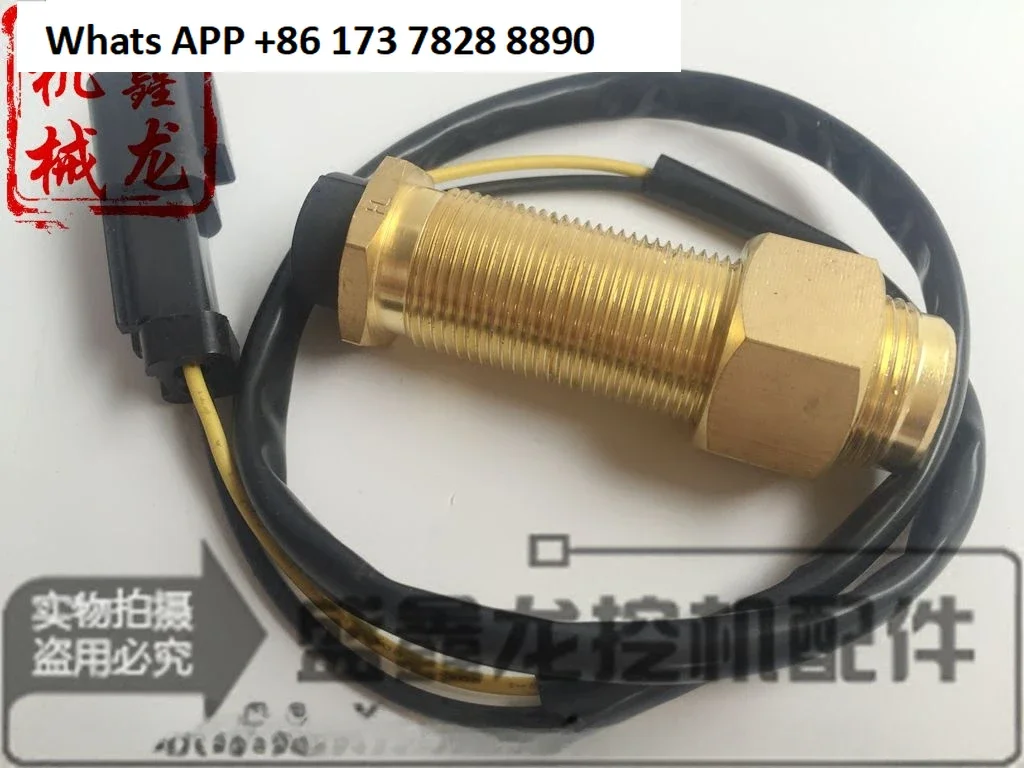 Excavator high quality speed sensor for 200-3/5/6/7/PC220-6 speed sensor