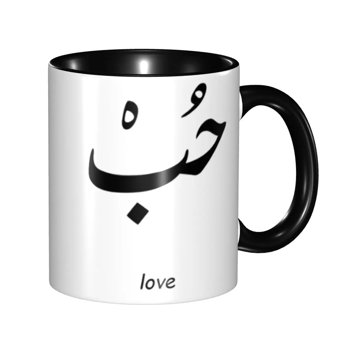 

Кружка «Любовь», забавные керамические кофейные чашки, чайные кружки, чашка для молока, посуда для напитков, подарки для женщин и мужчин