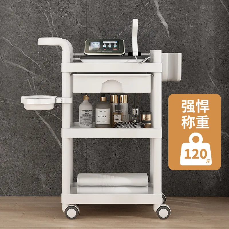 Beauty salon special trolley Multifunctional rack car Skin management Mobile trolley Plastic shaping instrument Tools