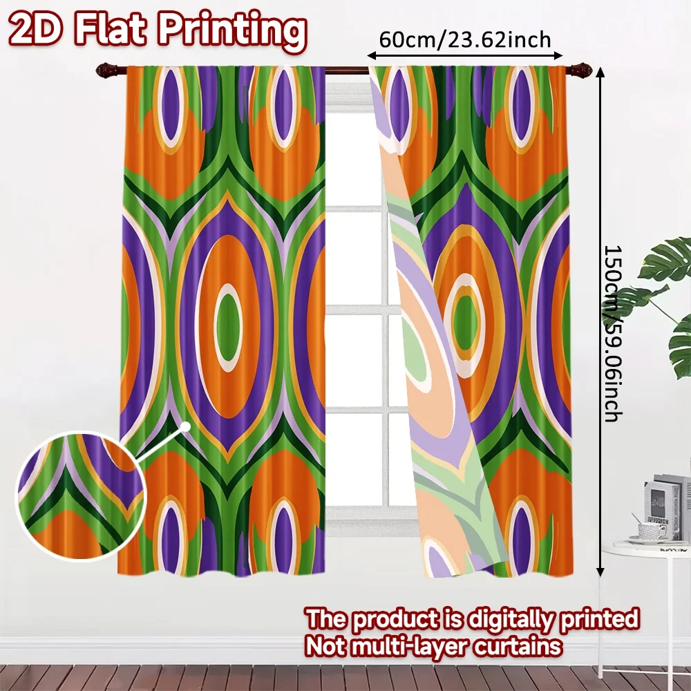 2 قطعة، ستائر طباعة مسطحة ثنائية الأبعاد (بدون قضيب) ستائر هندسية للعطلات والهالوين وعيد الميلاد مطبوعة بوليستر متعدد الاستخدامات