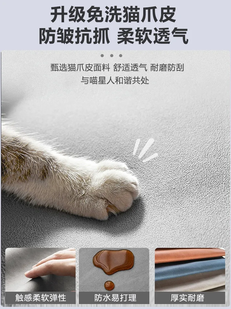 怠惰なソファは、畳のバルコニーで寝転んで眠ることができます。シングル背もたれ付き。