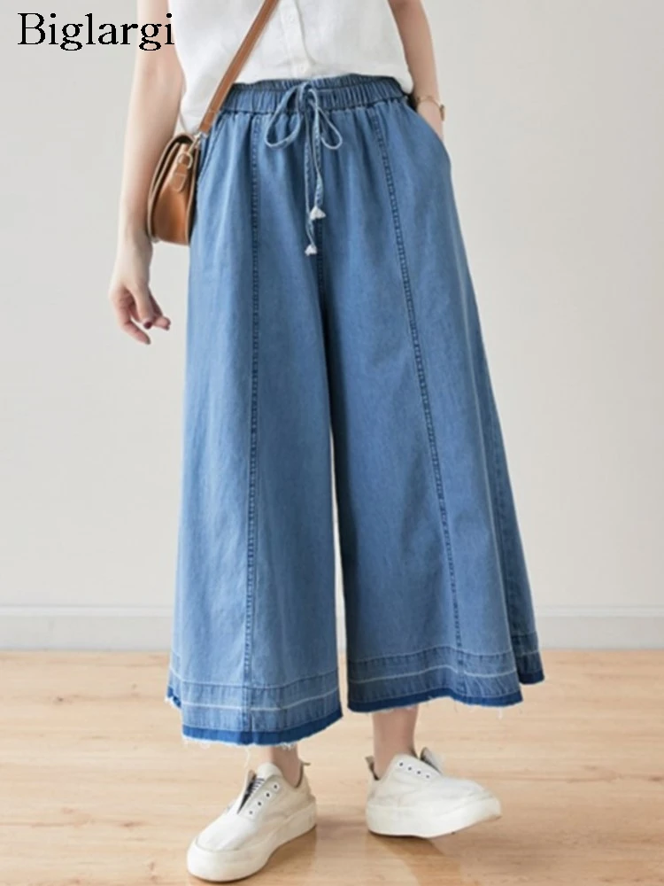 Oversized Jeans Summer Wide Leg Pant Women Elastic High Waist Fashion Loose Pleated Ladies Trousers Casual Woman Pants