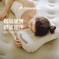 Naturehike Camping Inflatable Pillow Portable Ultralight TPU Travel Hiking Air Sleeping Pillow for Neck and Lumbar Support