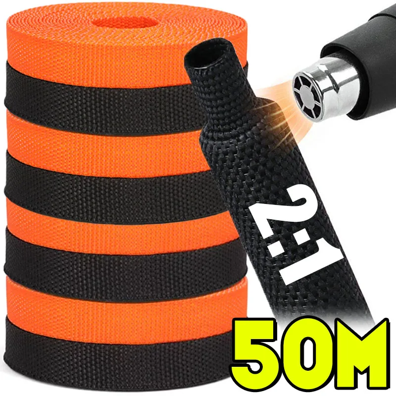 1~50M Braided Cable…