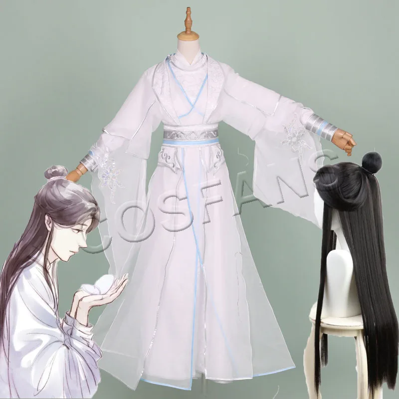 

Anime Tian Guan Ci Fu Xie Lian Er Ha Chuwanning Cosplay Costume Ancient Costume For Cosplay Party Costume Custom Made wig