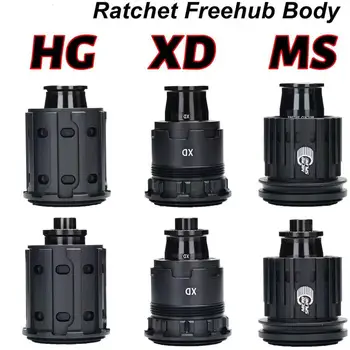 Venfort GOLDIX 허브 래칫 프리허브 바디, MTB 자전거 SRAM XD 마이크로 스플라인 HG 9, 10, 11, 12S QR, THRU, 부스트