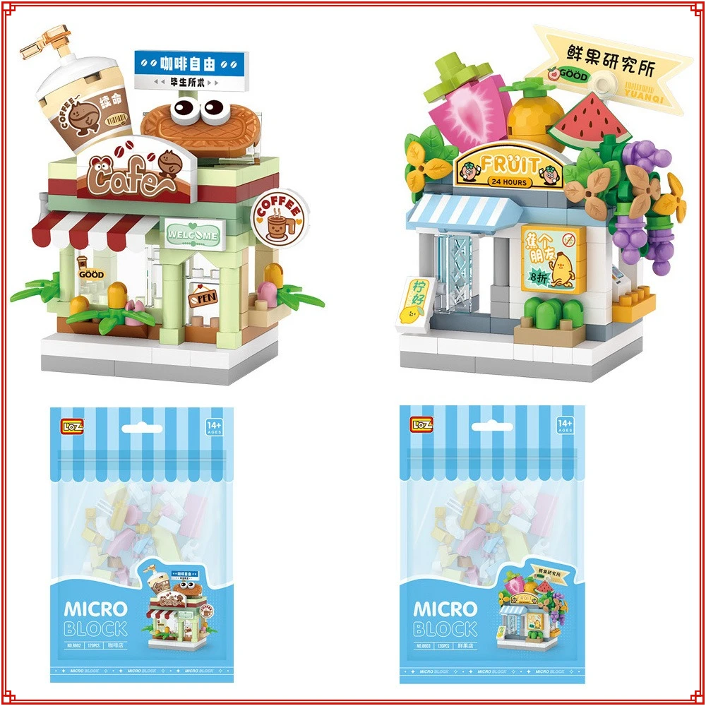 

Keeppley Cute and Fun Shop Building Blocks Mini City Street View Coffee Shop Dessert House Model Children's Assembled Toy Gifts