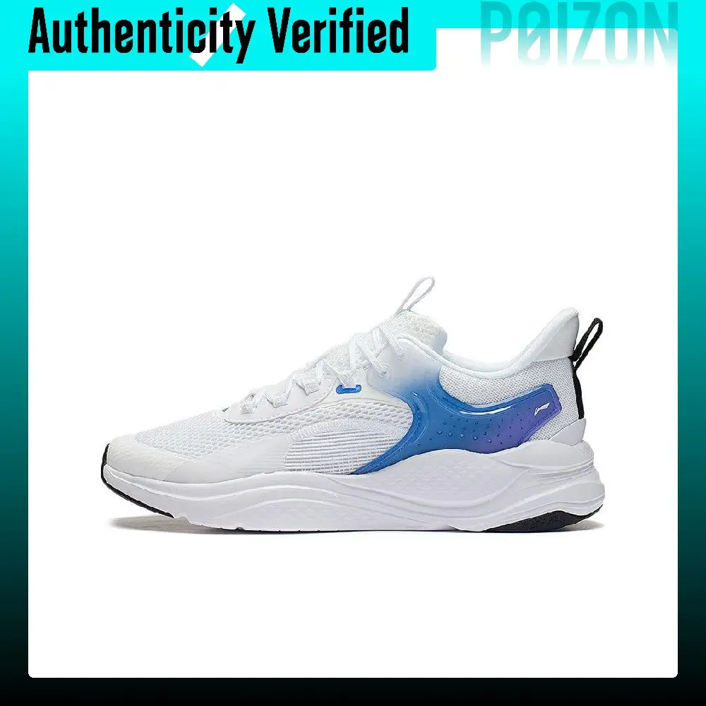 Li Ning Liuyun Slip Resistant Abrasion Resistant Slip Resistant Abrasion Resistant Low top Sports Casual Shoes Men's AGLS059-3