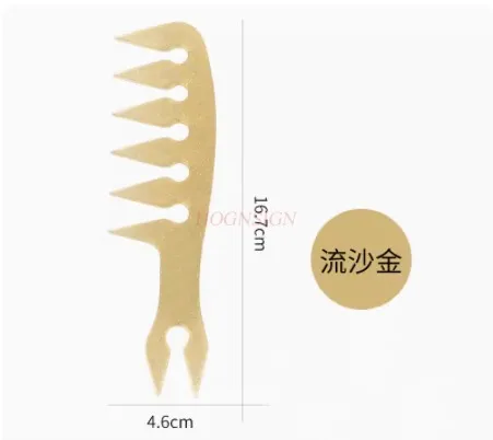 Oil head comb, fish bone comb, large back hair texture comb, shape comb