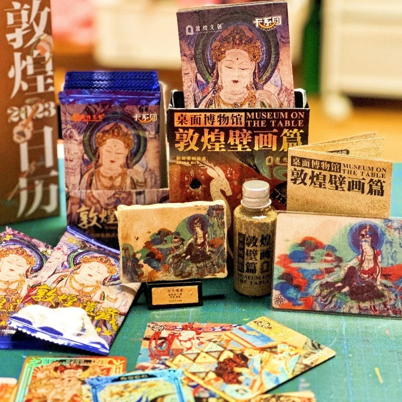 Dunhuang City In Gansu Province Heritage Cards, Two Bullets, Collection Cards, Flash Cards, Peripheral Gifts