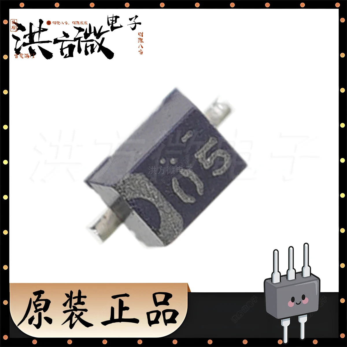 UDZSTE-1710B Marking 05 Voltage Regulator Diode Stand-alone 10V 9.77V~10.21V 100nA@7V SOD-323 UMD2 SC90A Original Zener diode 05