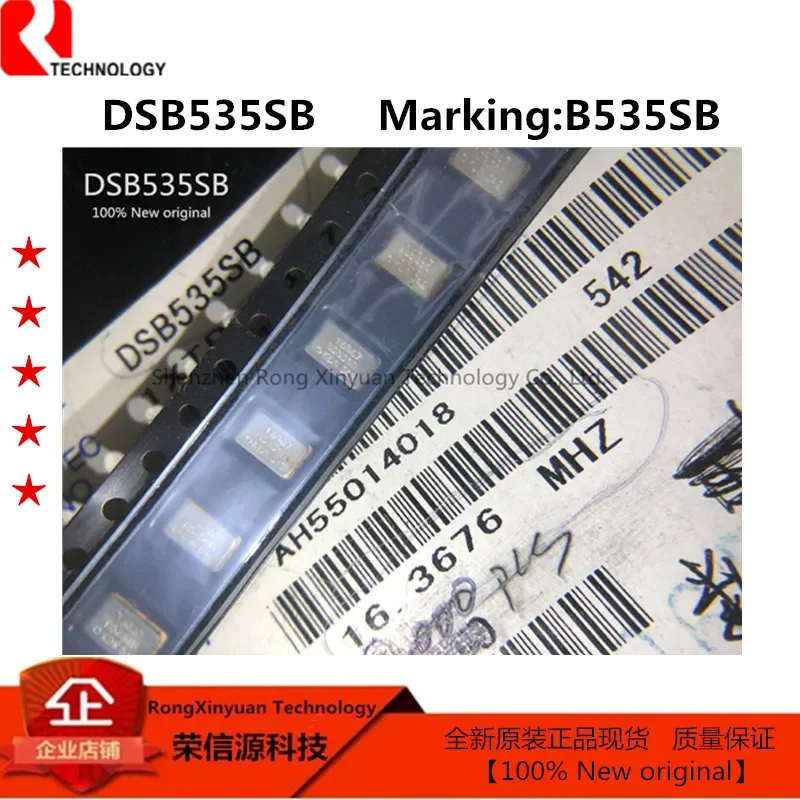 LB11861MC-AH LB11861MC LB11861 11861 DSB535SB B535SB 16.3676MHz 16.3676 DG3535DB-T1-E1 DG3535DB 3535 C20T04Q-TE24L1 C20T04Q