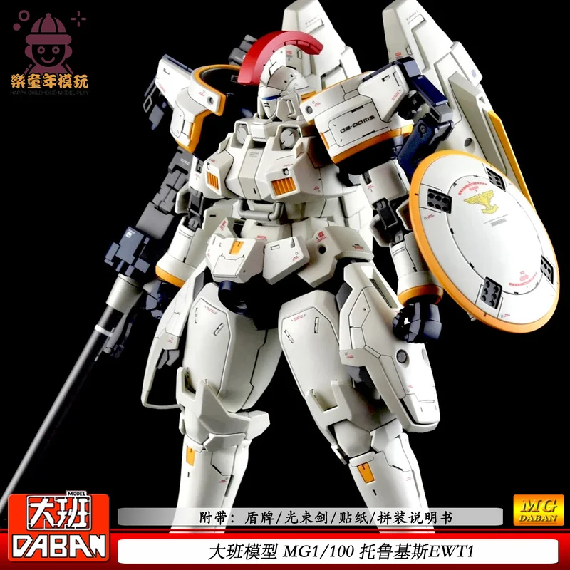 

Gundam Mg Toruaki Ewt1mg1/100 Assembleable Action Figure Toy Model Collectible Gift Motormanned Robot Assembly Kit