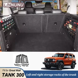 LINNUNU For Great Wall Tank 300 Car Trunk Storage Rack Left Right Storage metal Racks Personalized Modified Interior Accessories