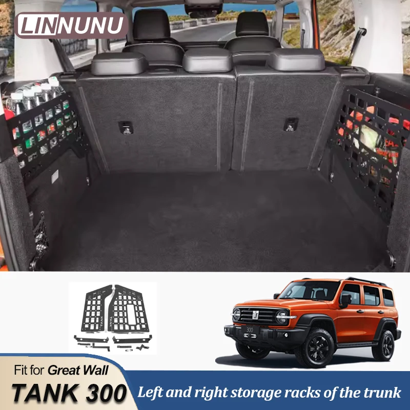 LINNUNU For Great Wall GWM WEY Tank 300 Trunk Storage Rack Left And Right Storage Rack Special Interior Accessories Modification