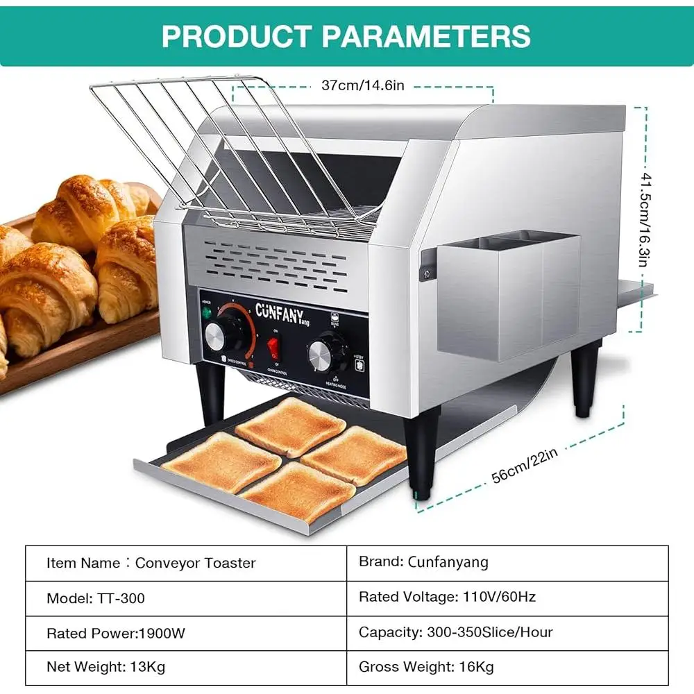 محمصة ناقلة تجارية، محمصة خبز كهربائية شديدة التحمل من الفولاذ المقاوم للصدأ، 300 شريحة في الساعة، مطعم الإفطار، المخابز، المطبخ