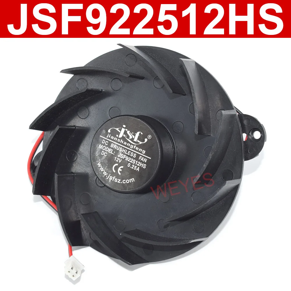 Ventilador de refrigeración Circular sin escobillas para JSF, nuevo enfriador de mariposa JSF922512HS, DC12V, 0.25A, 2 pines