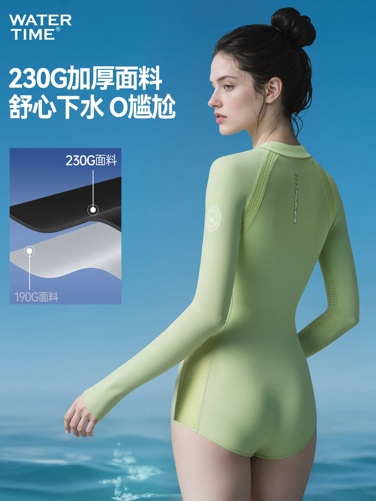 WaterTime Women's Long-Sleeved Swimwear 2026 Diving and Surfing Suit Swim One-Piece Swimsuit