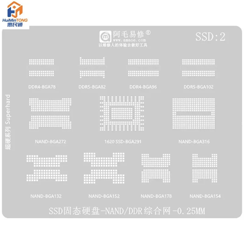 Steel Planting Tin Mesh CPU BGA Reballing Stencil Repair for SSD NAND DDR NAND-BGA291/272/316/154/178/152/132 0.25mm