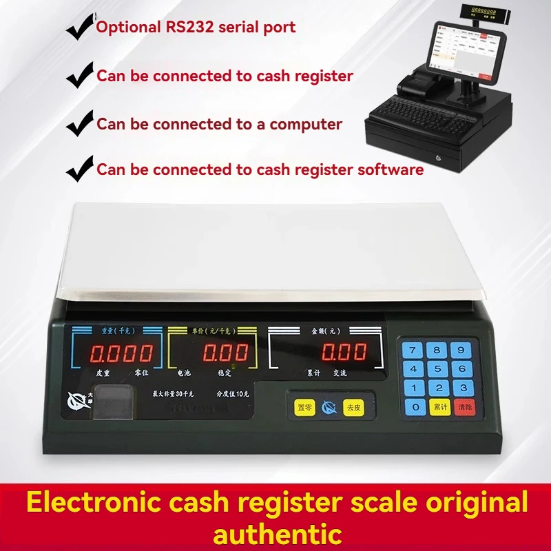 

Electronic scale with serial port communication, suitable for commercial use, connects to cash registers. Models: ACS-15ab/30ab