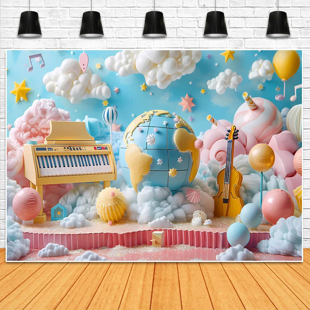 Фон Mocsicka для фотосъемки голубая стена облака пианино гитара мечтательная сцена девушка день рождения портрет фото фон реквизит