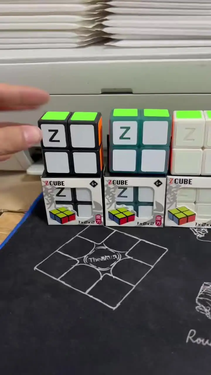 Z-cube 1x2x2 Speed Magic Puzzle Cube for Kids