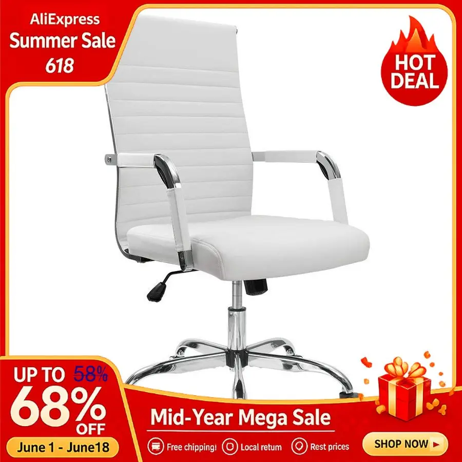 

Ribbed Office Desk Chair MidBack PU Leather Executive Conference Task Chair Adjustable Swivel Chair with Arms White Customizable
