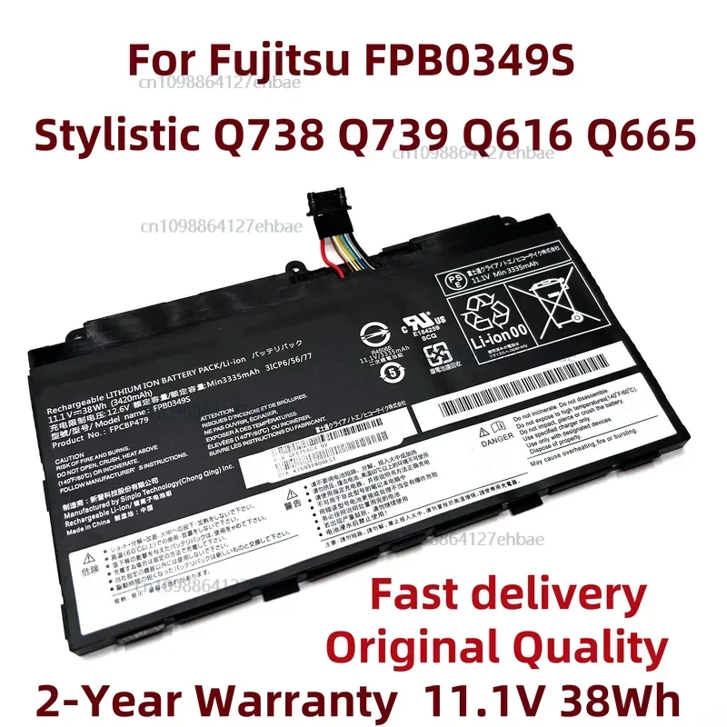 

New FPB0349S FPCBP479 FPB0326S 11.1V 38Wh 3420MAh Laptop Battery For Fujitsu Stylistic Q738 Q739 Q616 Q665 CP690859 CP700540-01