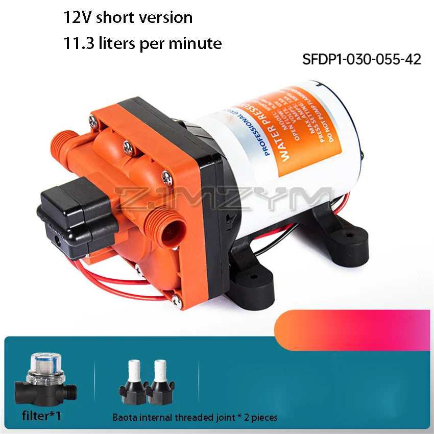 42 Series RV Water Pump Self Electric Diaphragm Pump 12V 24V Water Pump High-pressure DC Booster Special Self-priming Pump - view 5
