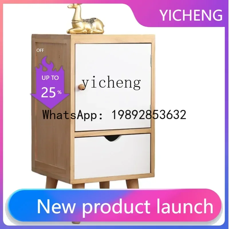 

Multi-Layer Drawer Storage Cabinet Solid Wood Simple Storage Economical Simple Bedside Cabinet