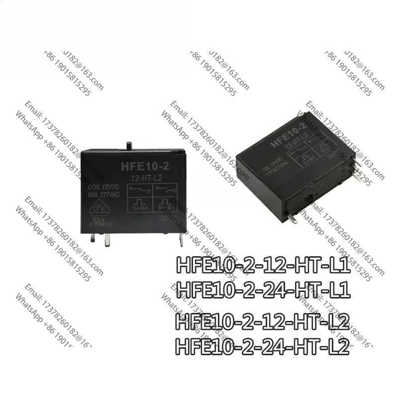 2PCS New Relay HFE1…