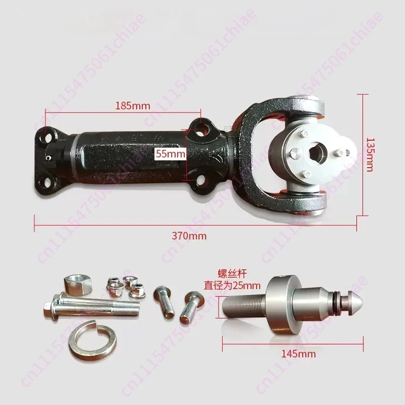 Universal Retractor 360-degree Off-road Connector Trailer Hook Universal High-strength Quick Disassembly