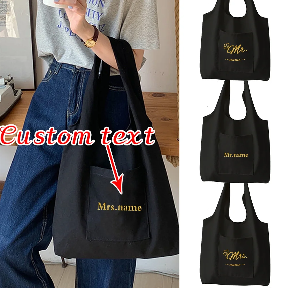 맞춤형 이름 여성용 블랙 쇼핑백 식료품 가방 대용량 핸드백 맞춤형 제품