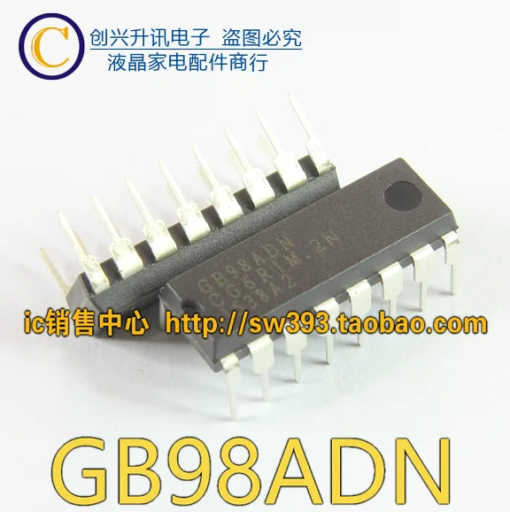 

Оригинальный 2 шт./GB98ADN DIP-16