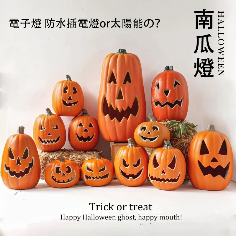 

New pumpkin lantern Halloween decorations, amusement park outdoor decoration props, shopping mall ornaments
