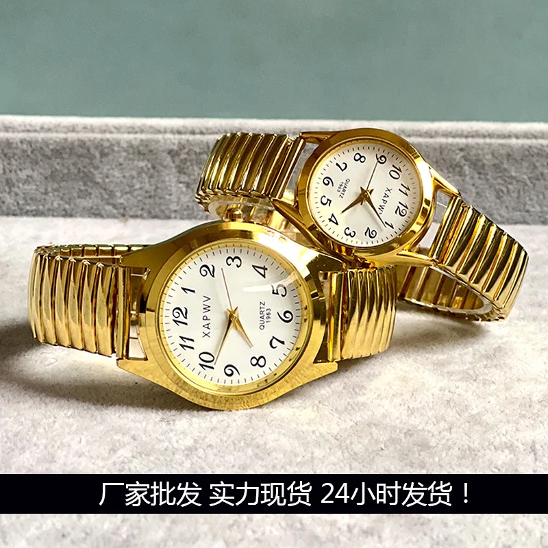 Couple Watch Brand Simple and Elegant Business Watch Quartz Clock Festival Gift Reloj V112